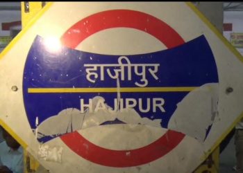 हथियार तस्कर गिरफ्तार