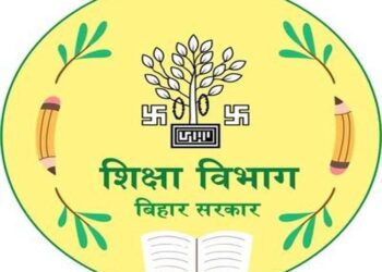 शिक्षा विभाग ने लिया एक्शन