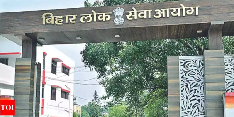 BPSC 69वीं परीक्षा