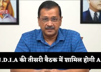 अरविंद केजरीवाल