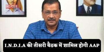 अरविंद केजरीवाल