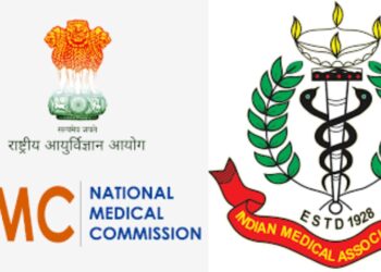 NMC और IMA आमने-सामने