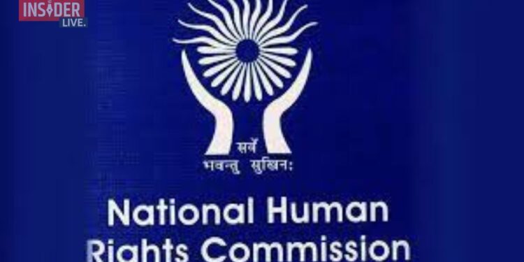 NHRC