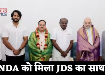 NDA को मिला JDS का साथ