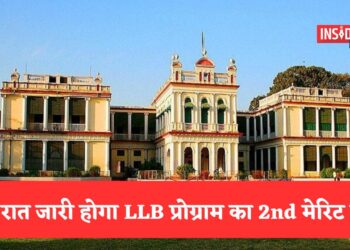 पीयू LLB प्रोग्राम में नामांकन