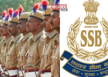 सिपाही भर्ती, SSb