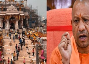 अयोध्या राम मंदिर प्राण-प्रतिष्ठा समारोह को लेकर सीएम को निर्देश।