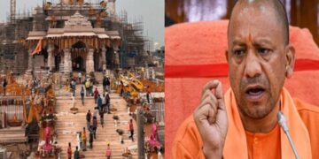 अयोध्या राम मंदिर प्राण-प्रतिष्ठा समारोह को लेकर सीएम को निर्देश।