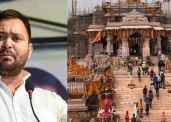 अयोध्या राम मंदिर और उप मुख्यमंत्री तेजस्वी यादव।