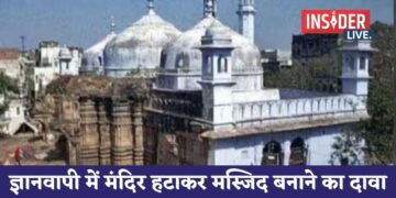 ज्ञानवापी में मंदिर हटाकर मस्जिद बनाने का दावा