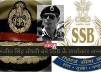 दलजीत सिंह चौधरी बने SSB के डायरेक्टर जनरल