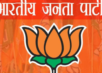 BJP