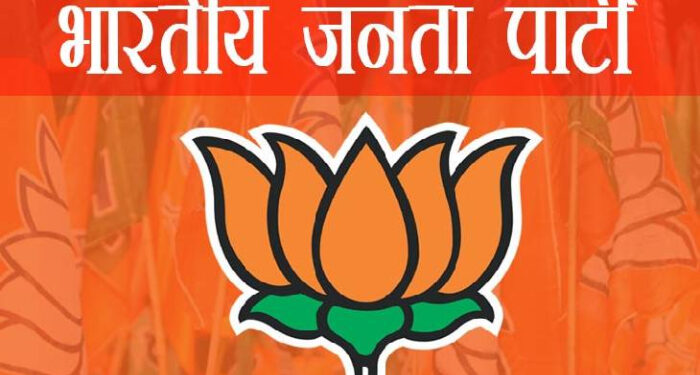 BJP