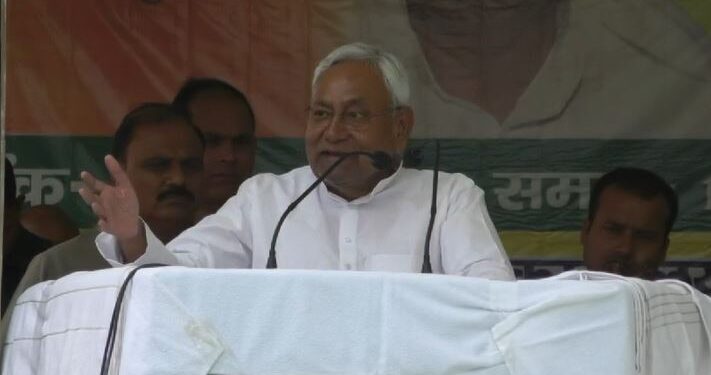 बांका में बोले CM Nitish