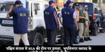 TMC नेता को गिरफ्तार करने गई NIA की टीम पर हमला