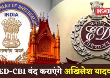 ED-CBI बंद कराएंगे अखिलेश यादव, सरकार बनने की है देर?