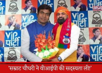 वीआईपी चीफ मुकेश सहनी के खिलाफ बीजेपी ने दर्ज कराया मामला