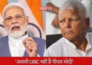 असली OBC नहीं है पीएम मोदी