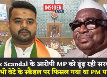 S'ex Scandal के आरोपी MP प्रज्वल रेवन्ना को ढूंढ़ रही सरकार, कभी बेटे के स्कैंडल पर फिसल गया था PM पद