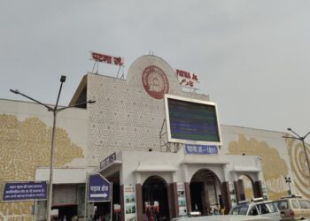 patna junction