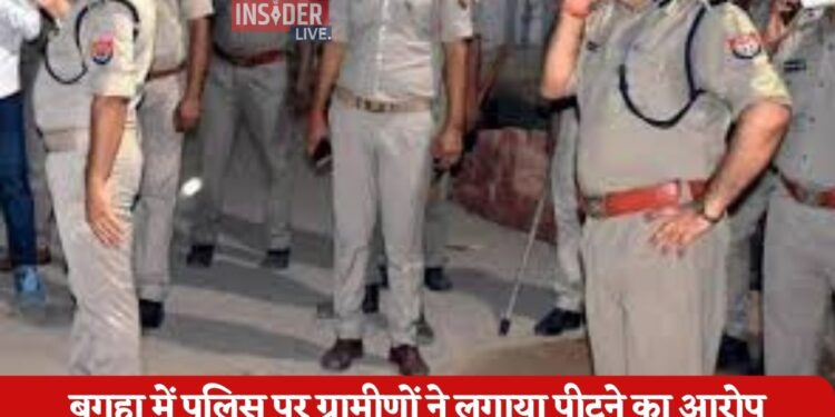 बगहा में पुलिस पर ग्रामीणों ने लगाया पीटने का आरोप