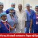 मुकेश सहनी ने बिहार के स्वास्थ्य व्यवस्था पर उठाए सवाल