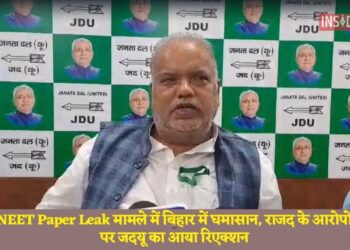 NEET Paper Leak पर बिहार में घमासान