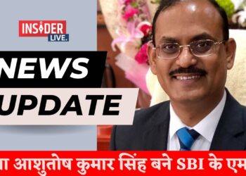 राणा आशुतोष कुमार सिंह बने SBI के एमडी