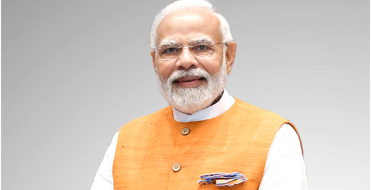 मोदी