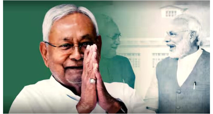 JDU