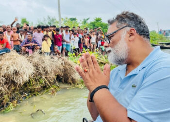 पप्पू यादव