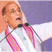 Rajnath Singh