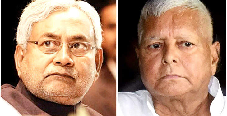 Nitish and lalu