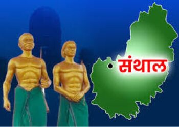 दिन दहाड़े टूट पड़ी भीड़, कहा हिंदु को मिटा देंगे, संथाल परगना के लोगों ने कहा हमें घर छोड़कर भागना होगा