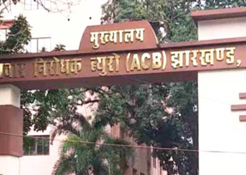 ACB