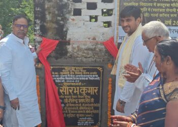 कस्तूरबा की निकट सहयोगी जागो देवी के नाम होगा गर्ल्स कॉमन रूम - शैलेन्द्र प्रताप सिंह