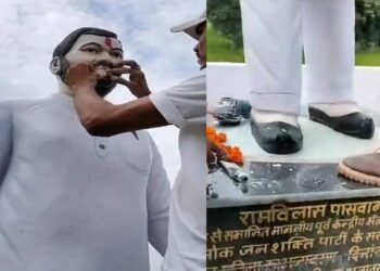 रामविलास पासवान की प्रतिमा को असामाजिक तत्वों ने किया क्षतिग्रस्त, लोजपा में ने लगाया राजनितिक षडयंत्र का आरोप