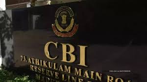 साहिबगंज: खनन घोटाले के आरोपी के लॉकर से CBI ने जब्त किए लाखों के जेवर