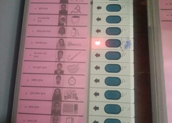 तमाड़ में EVM में स्याही लगाने की शिकायत, बुजुर्गो को हो रही परेशानी