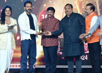 Bhojpuri Film Award