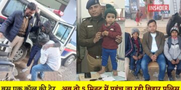 बिहार पुलिस की मुस्तैदी: 'डायल 112' सेवा में नई ऊंचाई, 5 मिनट में पहुंच रही मदद