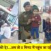 बिहार पुलिस की मुस्तैदी: 'डायल 112' सेवा में नई ऊंचाई, 5 मिनट में पहुंच रही मदद