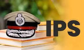 झारखंड में 9 IPS अधिकारियों को मिला प्रमोशन, प्रमुख पदों पर नई नियुक्तियां