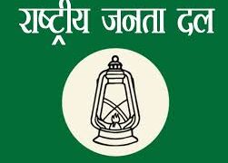 आंबेडकर का अपमान नहीं सहेगा हिंदुस्तान, गृहमंत्री अमित शाह इस्तीफा दे : कैलाश यादव