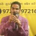 ‘किसी भी परिस्थिति में नीतीश कुमार मुख्यमंत्री नहीं रहेंगे यह तय है’