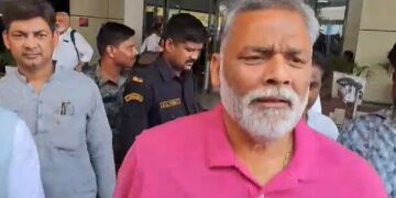 बिहार का मुख्यमंत्री एससी-एसटी या ईबीसी का होगा.. पप्पू यादव ने दे दिया बड़ा बयान