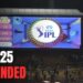 IPL 2025 स्थगन की खबर