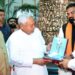 PMCH को मिला नया रूप, देश का सबसे बड़ा सरकारी अस्पताल बनने की ओर एक और कदम