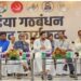 महागठबंधन की मीटिंग हुई ख़त्म.. जानिए बैठक में किन फैसलों पर लगी मुहर?