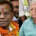 "Dr. Ranjan Prasad Yadav appointed in RJD national executive" "Lalu Yadav and Ranjan Yadav political reunion in Bihar" "RJD strengthens team ahead of Bihar elections"